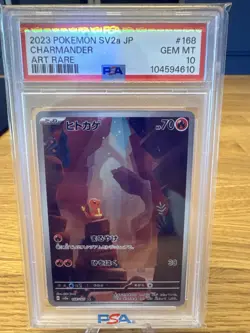 Charmender #168 Art Rare 2023 Pokemon Sv2a JP PSA 10 - Image 2