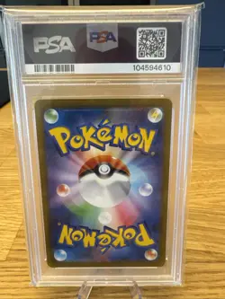 Charmender #168 Art Rare 2023 Pokemon Sv2a JP PSA 10 - Image 3