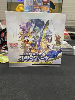 Pokemon Sun and Moon Booster Dream League Sealed Box SM11b Japanese. US SELLER - Image 1