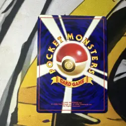 🌀 Pokemon TCG Jolteon Japanese Jungle 1999 No.135 LP-NM SWIRL! 🌀 - Image 5