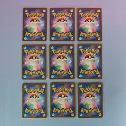 LOT OF 9 ART RARES POKEMON TCG 2021-2025 DIFFERENT SETS MINT JAPANESE - Image 2