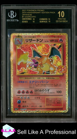 CHARIZARD 2021 POKEMON 25TH ANNIVERSARY Ed. PROMO PACK JAP BGS 10.0 BLACK LABEL - Image 1