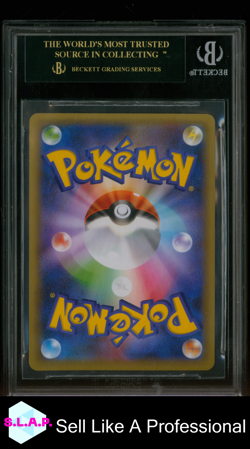 CHARIZARD 2021 POKEMON 25TH ANNIVERSARY Ed. PROMO PACK JAP BGS 10.0 BLACK LABEL - Image 2