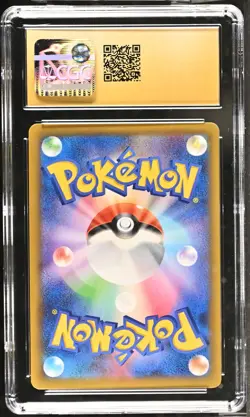 Pikachu & Zekrom GX 031/095 RR Tag Bolt Japanese Pokemon CGC 10 Pristine Gold - Image 2