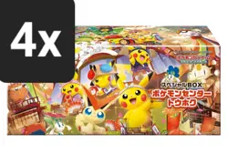 4x Sealed Pokemon center Tohoku Special Box Japanese w/Promo card Pikachu 260 - Image 2