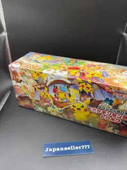 Pokemon Center Tohoku Special Box Japanese w/Promo Card Pikachu SEALED Tohoku - Image 2