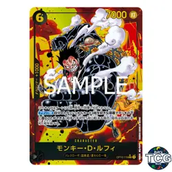 Monkey D Luffy SEC OP10-118 Parallel Manga ROYAL BLOOD One Piece Card Game Japan - Image 1
