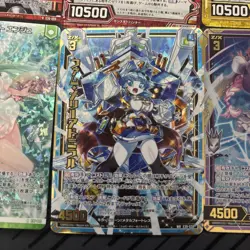Z/X Zillions of enemy X - 8 Card Lot - Wonder Rare, Double Rare, Promo - Image 3