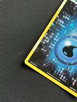 Pokemon Card EX Emerald Holo Water Energy 100/106 Rare - Image 4