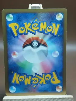 HP AMPHAROS DPBP#209 DP3 SECRET WONDERS JAPANESE POKEMON CARD - Image 2