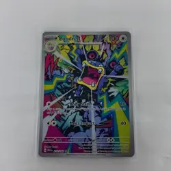 Pokemon TCG Loudred 212/182 SV04 Paradox Rift Holo Illustration Rare - Image 1