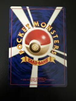 Pokemon Japanese Team Rocket Dark Wartortle No. 008 NM - Image 2