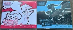 Pokemon Center Black Bolt & White Flare Elite Trainer Box ETB Set New Sealed - Image 1