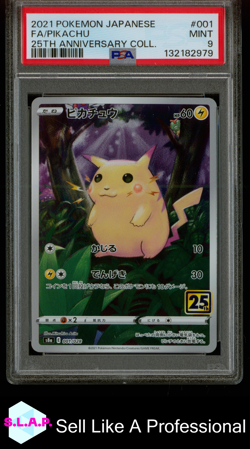 FA/PIKACHU 25TH ANN. COLL. POKEMON JAP 25TH ANN. COLLECTION 2021 001 PSA 9 - Image 1