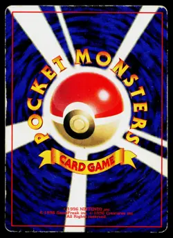 Mewtwo No. 150 Glossy Promo Corocoro Comics Pokemon Japanese Moderately Played - Image 2