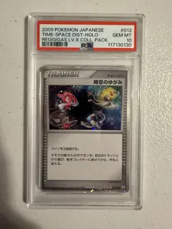 Pokemon Time Space Distortion PSA 10 Japanese Regigigas LVX Deck - Image 1