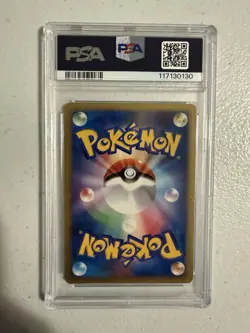 Pokemon Time Space Distortion PSA 10 Japanese Regigigas LVX Deck - Image 2