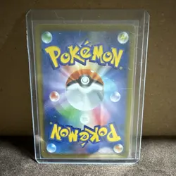 Pokemon Charizard 017/184 S8b Vmax Climax Holo Rare Japanese HP 170. TCG - Image 2