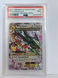 2021 Pokemon Celebrations M Rayquaza EX Classic Collection Roaring Skies #76 - Image 1