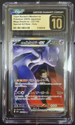 Pokemon Team Rocket's Mewtwo ex 237/193 Mega Dream Ex Art Rare Holo CGC 10 - Image 1