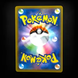Fairy Energy 210/173 SR - Pokemon Japanese SM12a Tag Team GX: Tag All Stars - NM - Image 2