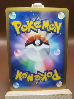 HP/DMG Pokemon Ampharos DPBP#209 Dialga LV.X Deck DP3 Japanese - Image 2