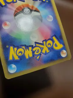 HP/DMG Pokemon Ampharos DPBP#209 Dialga LV.X Deck DP3 Japanese - Image 3