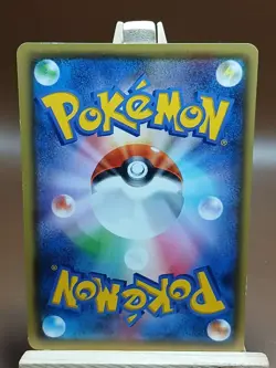 MP Hawlucha 006/019 Japanese Pokemon Zygarde-EX Perfect Battle Deck - Image 4