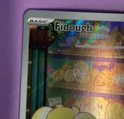 Pokemon Fidough Illustration Rare 213/198 SV01: Scarlet & Violet Base Set Holo - Image 5