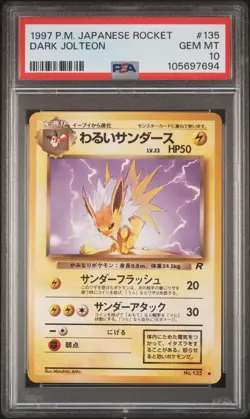 1997 POKEMON JPN ROCKET #135 DARK JOLTEON PSA 10 - Image 1