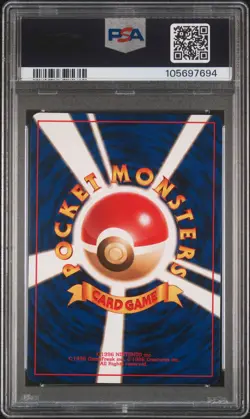1997 POKEMON JPN ROCKET #135 DARK JOLTEON PSA 10 - Image 2