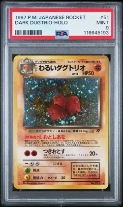 Pokemon PSA 9 Dark Dugtrio #51 Holo Team Rocket 1997 Japanese - Image 2