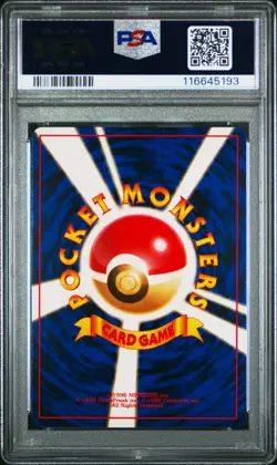 Pokemon PSA 9 Dark Dugtrio #51 Holo Team Rocket 1997 Japanese - Image 3