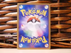 Pokemon Flying PIKACHU 090/090 | HOLO | LP | Pt2 Bonds to the End of Time | 2008 - Image 3