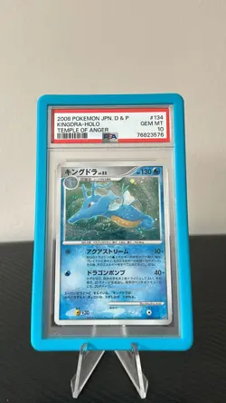 Pokemon Japanese Kingdra Holo Rare Temple of Anger Unl. DPBP#134 PSA 10 GEM - Image 1