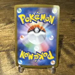 Pokemon Victini 097/086 SV11B Art Rare Japanese Near Mint - Image 2