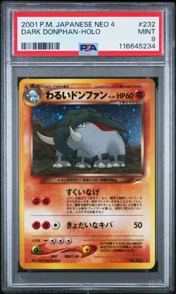Pokemon PSA 9 Dark Donphan #232 Holo Neo Destiny 2001 Japanese - Image 2