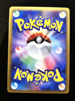 Giratina 007/014 Holo 1st ED Giratina Vs Dialga Half Deck 2008 Pokemon TCG - MNM - Image 3