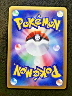 Giratina 007/014 Holo 1st ED Giratina Vs Dialga Half Deck 2008 Pokemon TCG - MNM - Image 5