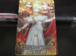 FGO Fate Grand Order Arcade Card Hero Dress Nero Claudius NORMAL - Image 1