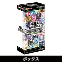 set of 3 Yu-Gi-Oh! OCG Duel Monsters LIMITED BOX PACK STAMP EDITION Sealed Japan - Image 2