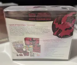 Pokemon - TCG - Astral Radiance - Elite Trainer Box (ETB) - Brand New Sealed - Image 2
