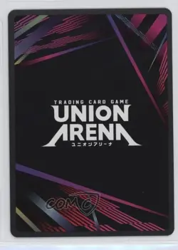 2025 Union Arena TCG - One Punch Man UE06BT U Star Hellish Blizzard #OPM-1-020 - Image 2