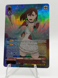 Bloomed Psychic Powers, Momo [DANDADAN] Near Mint Weiss Schwarz English - Image 1
