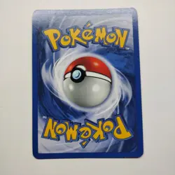 DARK VAPOREON - Team Rocket - 45/82 - Uncommon - Pokemon Card - Unlimited - LP - Image 2