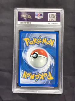 Pokemon Cards: Gym Challenge 1st Edition Common: Koga's Ekans 77/132 PSA 9 - Image 4