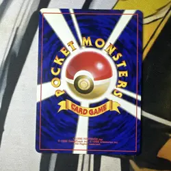[NM] Hitmonlee Pokemon Card Japanese No.106 Base Set Vintage Holo 24J7 - Image 5