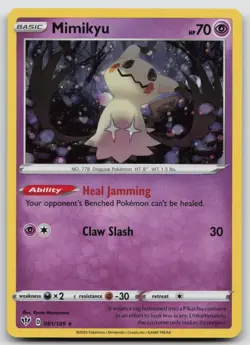 Pokemon Card Mimikyu - (Cosmos Holo) Promo Miscellaneous Cards & Products - Image 1