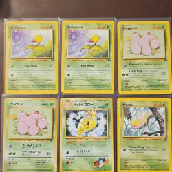 Pokemon TCG Lot Bellsprout Exeggcute Weedle Kakuna 6 Cards Eng/Jpn - Image 1
