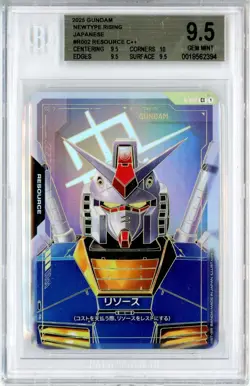 BGS GEM MINT 9.5 Gundam Card Game Resource R-002 C++ Gundam Newtype Rising (Jp) - Image 1
